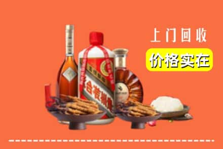 晋中平遥县名酒回收